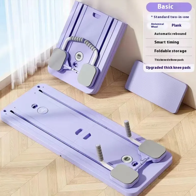 All-in-One Foldable Home Fitness Board – Train Your Entire Body