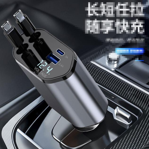 120W 4-in-1 Retractable Car Charger – Charge Everything, Every Drive