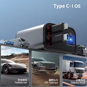 120W 4-in-1 Retractable Car Charger – Charge Everything, Every Drive