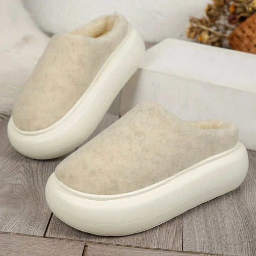 Warm Plush Indoor Winter Slippers for Women – Cozy Luxury Underfoot
