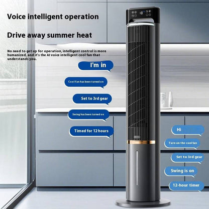 Smart Quiet Room Air Cooler – Powerful Cooling, Zero Noise